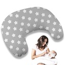 ПОДУШКА ДЛЯ КОРМЛЕНИЯ MOON CROSSING BEAN +POSZ W12