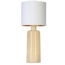 Настольная лампа MADERA CREAM L252361405 - 4Concepts