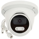 IP-КАМЕРА APTI-AI508VA21-28WP - 5 Мп 2,8 мм