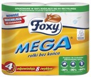 ТУАЛЕТНАЯ БУМАГА FOXY Mega 3-слойная, 4 рулона