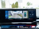 BMW M5 M5 BERLINE 727 KM PHEV DEMO 2026 CAMÉRA 360 4.4 HYBRIDE PLUG-INphoto 37
