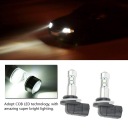 2 SZT. 12-24 V 50 W АВТОМОБІЛЬНИЙ СВІТЛИЙ КОЛІР ЛАМПОЧКИ LED (СВІТЛОДІОД) ПРОТИТУМАННІ DO JV  (18099200065) фото min 10