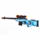 ПИСТОЛЕТ НА АККУМУЛЯТОРЕ ЗВУКОВАЯ СВЕТОВАЯ ВИНТОВКА