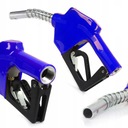 ПИСТОЛЕТ ДЛЯ ЗАПРАВКИ ТОПЛИВА РАСПРЕДЕЛИТЕЛЬ CPN