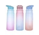 БУТЫЛКА ДЛЯ ВОДЫ 750 МЛ