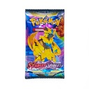 КАРТЫ POKEMON ASTRAL RADIANCE 10 шт., ВКЛЮЧАЯ СПЕЦИАЛЬНЫЕ