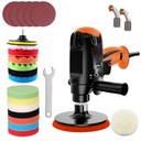 МИНИ-ПОЛИРОВАЛЬНАЯ МАШИНА ДЛЯ АВТОМОБИЛЕЙ С РЕГУЛИРОВКОЙ, НАБОР ГУБОК, 14 шт.