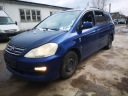 TOYOTA AVENSIS VERSO СКРИНЯ ЗАПОБІЖНИКІВ 2004 2.0L  фото 6
