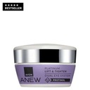 Программа лифтинга зоны вокруг глаз Avon Anew Double Protinol 2x10ml