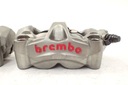 Kawasaki ZX-10R Ninja 16-20 передний суппорт Brembo