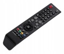 Пульт дистанционного управления для Samsung BN59-00609A