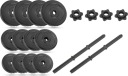 Гантелі Gymtek Бітумні Регульований 10Kg