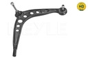 WAHACZ, SUSPENSION ROUES MEYLE-HD: BETTER THAN MEYLE 316 050 3601/HD photo 1 - milautoparts-fr.ukrlive.com