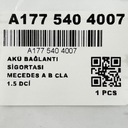 СКРИНЯ ЗАПОБІЖНИКІВ A1775404007 MERCEDES W177  (10595136199) фото min 5
