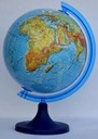 Физический глобус с 3D подсветкой 25 см