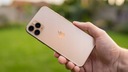 ЯБЛОЧНЫЙ IPHONE 11 PRO ЗОЛОТОЙ 64 ГБ