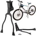 ПОДНОЖКА ДЛЯ ВЕЛОСИПЕДА ДВОЙНАЯ РЕГУЛИРУЕМАЯ ЦЕНТРАЛЬНАЯ ПОДНОЖКА ДЛЯ ВЕЛОСИПЕДА