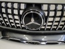 MERCEDES GLE 167 W167 COUPÉ GRILLE CALANDRE PARE-CHOCS 53 AMGphoto 8