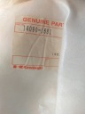 KAWASAKI РОЗРЯДНИК 250 EL250 96 КРИШКА ЗАХИСТ 14090-1681  (14812411489) фото min 4