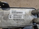 RADIATEUR HUILES BOÎTE DE VITESSES BMW M2 F87 7628058photo 11