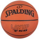 Баскетбольный мяч Spalding Layup TF-50, 7 год