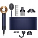 ФЕН DYSON ПРУСССКИЙ СИНИЙ/МЕДЬ 1600ВТ НАБОР HD07