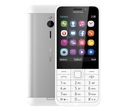 Мобильный телефон Nokia 230 Dual SIM бело-серебристый