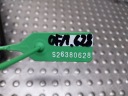 CHÂSSIS FILTRE AIR A6420902101 MERCEDES AVEC W221 ML W164 R W251 3.0 CDIphoto 8