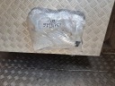 CITROEN C4 II B7 БАЧОК ОМИВАЧІ 9671317080  фото 8