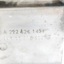 ПІДРАМНИК ПЕРЕДНЯ MERCEDES-BENZ S (W222, V222, X222) A2226261331 36778435 3.0L  (18793523321) фото min 8