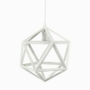 Геометрический светильник ZWIS CEILING MODERN белый LAMP