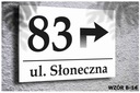 Табличка АДРЕСНАЯ ДОСКА АЛЮМИНИЕВАЯ НОМЕР ДОМА 20х30.