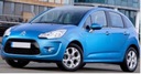 CITROEN C3 ОГРАНИЧИТЕЛЬ ДВЕРЬ ЗАДНИХ НОВОЕ 10-16 фото 4