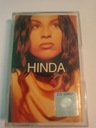 ДЕТСКАЯ ХИНДА кассета