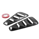 Накладки на автомобиль Ford Mustang 2005-2009 гг.