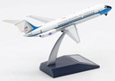 Douglas DC9-32 (VC-9C) Air Force One USA modell Modell Model Douglas DC9-32 (VC-9C) Air Force One USA