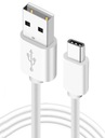 Кабель USB TYPE-C, белый TYPE C, 1 м, 2 А, быстрая зарядка