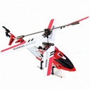 SYMA S107G RC САМОЛЕТ ВЕРТОЛЕТ С ДИСТАНЦИОННЫМ УПРАВЛЕНИЕМ