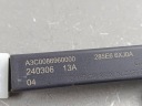 2024 NISSAN ARIYA АНТЕНА KEYLESS A3C0086960000  (18859799767) фото min 4