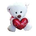 Мишка Тедди + Сердце ДЕНЬ СВЯТОГО ВАЛЕНТИНА 26см