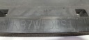 MAZDA CX-5 II PROTECTION SOUS PARE-CHOCS AVANT KB7W500S1photo 10