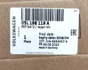 КОМПЛЕКТ РОСПОДІЛЬНИКА 05L198119A Z НАСОС 05L121011D DOPOSAZONY VW OE ОРИГІНАЛ  (14734989241) фото min 9