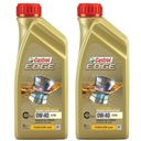 CASTROL EDGE TITANIUM FST 0W-40 A3/B4 2л.