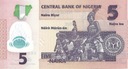 Banknot 5 Naria 2016 - UNC Nominał 5