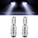 2 SZT. 80W 6000K АВТОМОБІЛЬНИЙ КОЛІР БІЛИЙ ЛАМПОЧКИ LED (СВІТЛОДІОД) DO ФАРИ NF  (18099136291) фото min 8