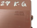 2007 LEXUS GS 300 350 430 450H MODULE PORTES 8922530020photo 8