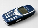 NOKIA 3310 ГАРАНТИЯ АКЦИЯ ДОСТАВКА В ТЕЧЕНИЕ 24 ЧАСОВ КОМПЛЕКТ