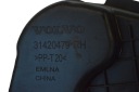 VOLVO S90, V90 2017 ІНШИЙ ЗАПЧАСТИНА ДНА  (17454871413) фото min 5