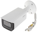 IP-КАМЕРА DAHUA IPC-HFW5541T-ASE-0280B-S3