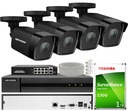 Комплект IP-мониторинга 4MPx 4 уличные PoE-камеры Hikvision для расширения